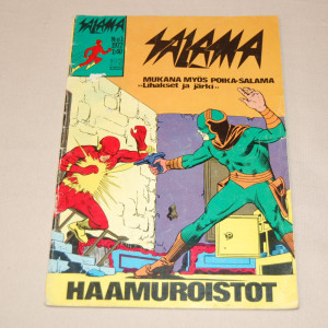 Salama 1 - 1972